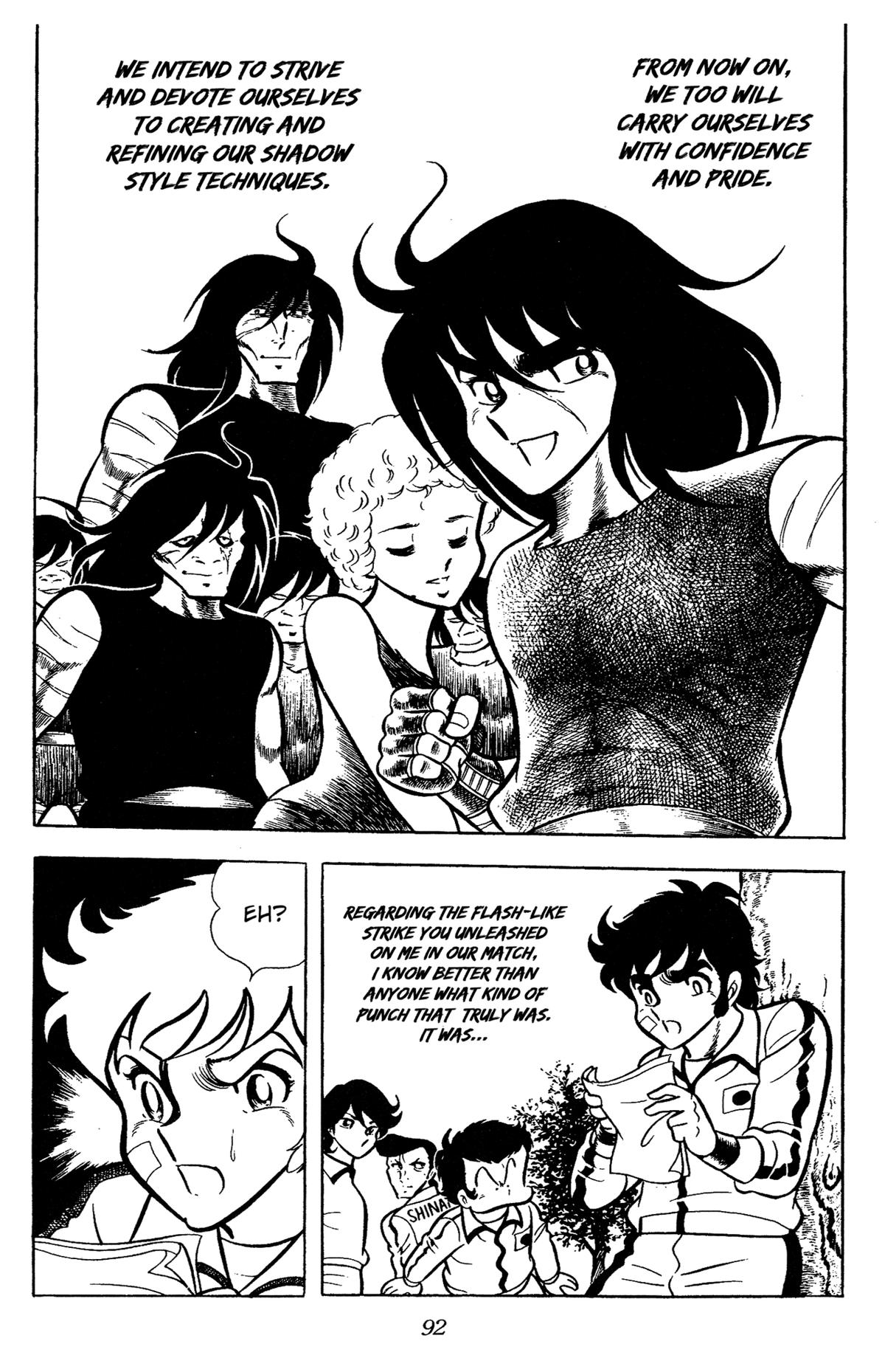 Ring ni Kakero Chap 62 - Next Chap 63