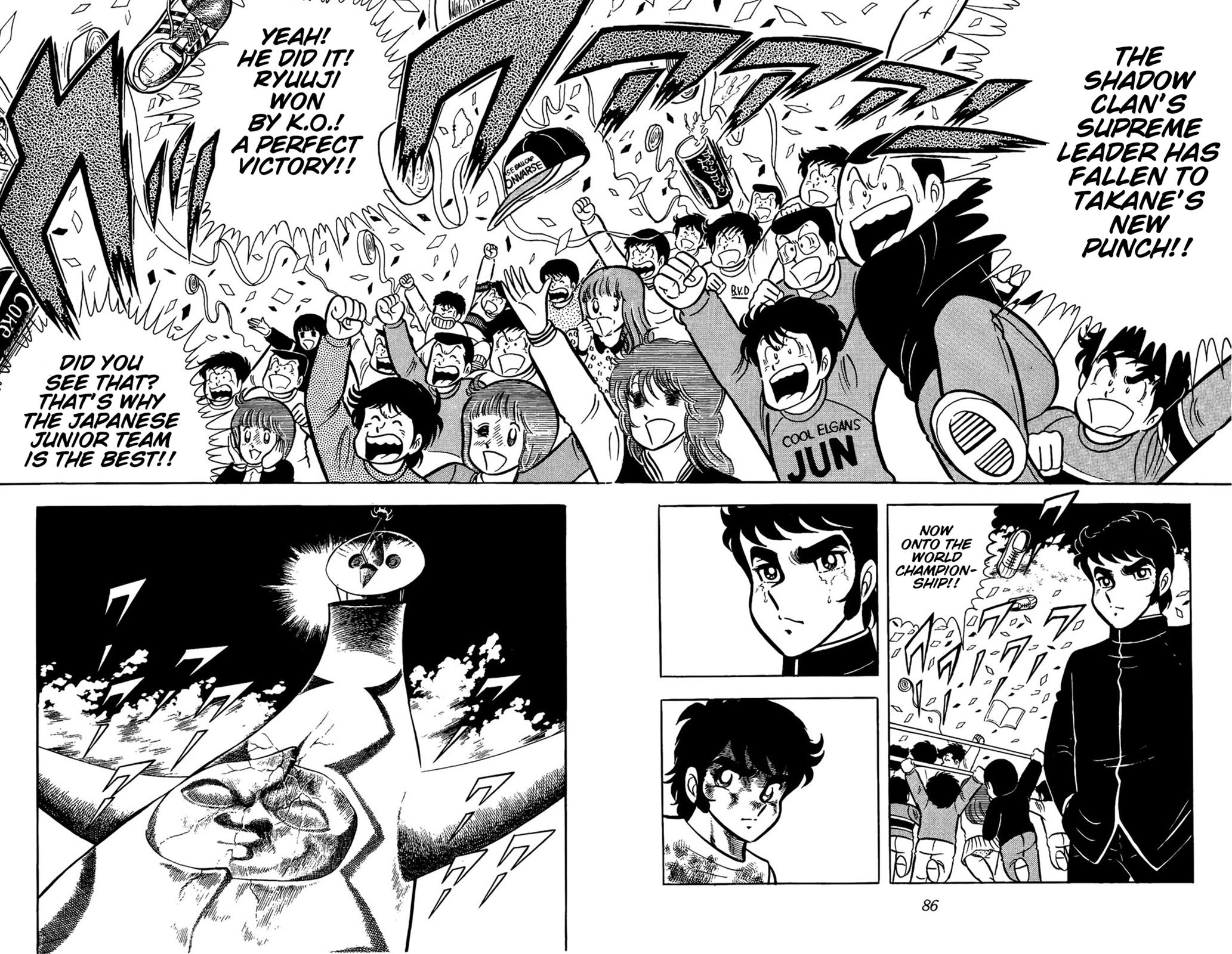 Ring ni Kakero Chap 62 - Next Chap 63