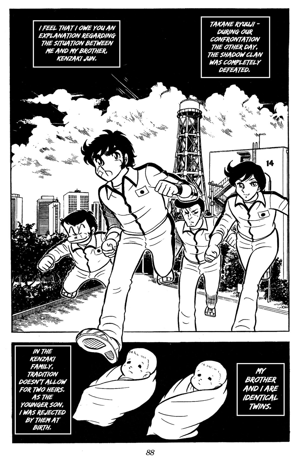 Ring ni Kakero Chap 62 - Next Chap 63