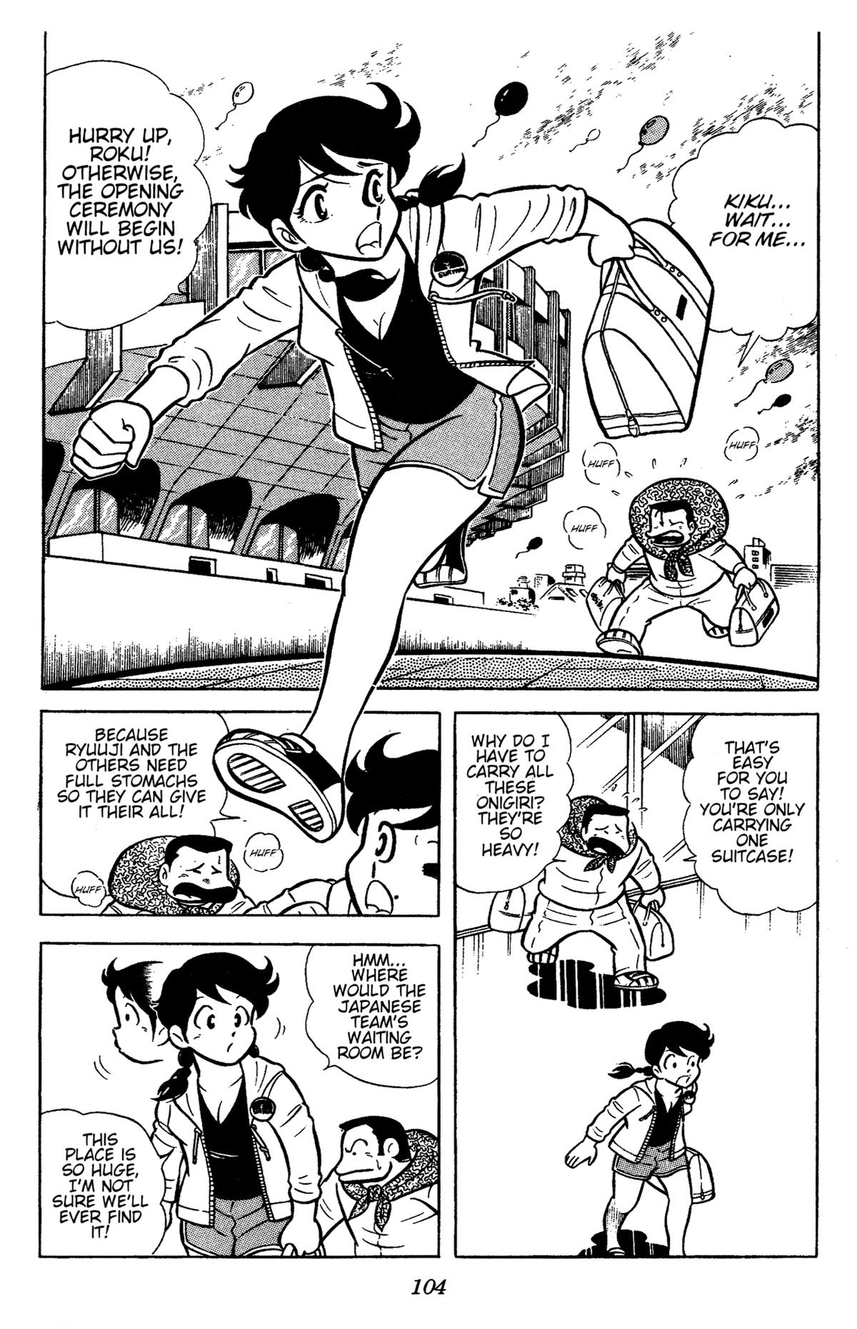 Ring ni Kakero Chap 63 - Next Chap 64