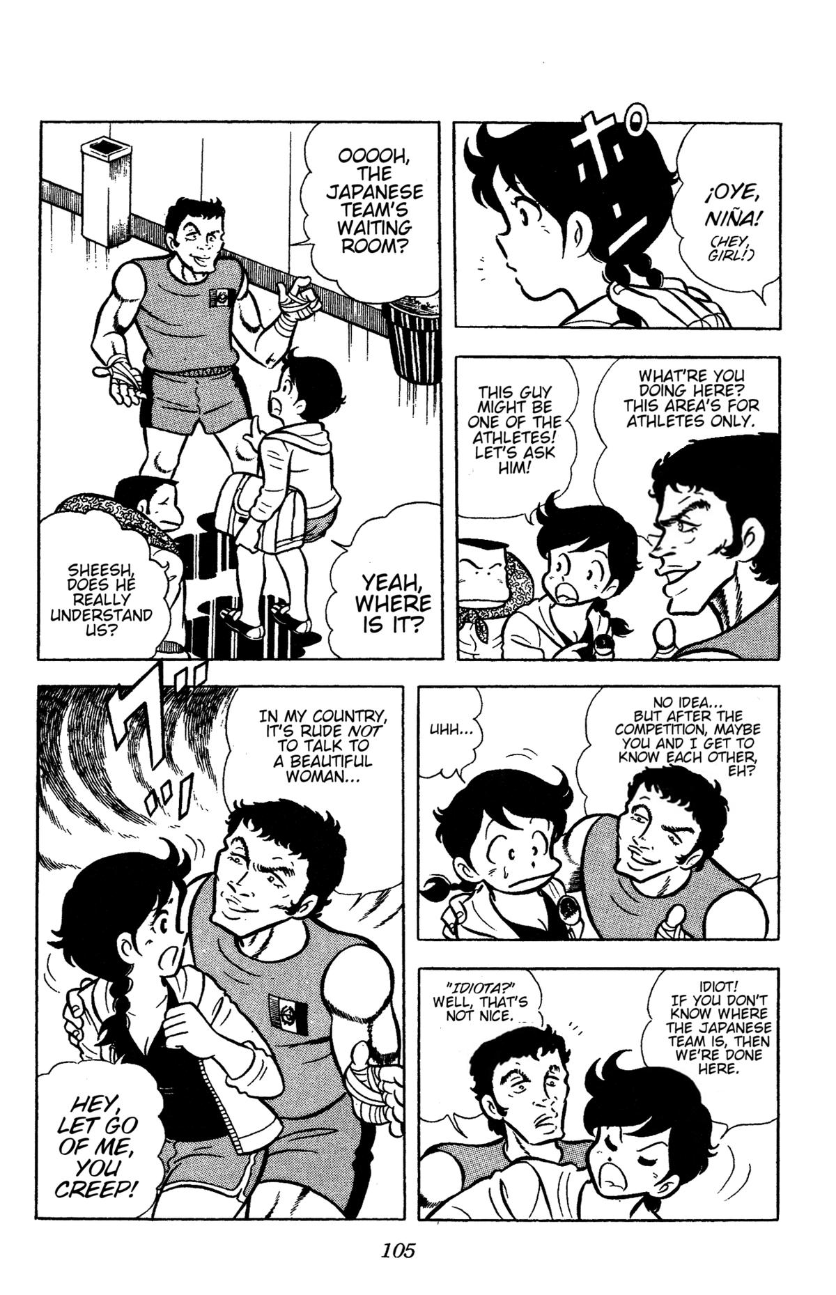 Ring ni Kakero Chap 63 - Next Chap 64
