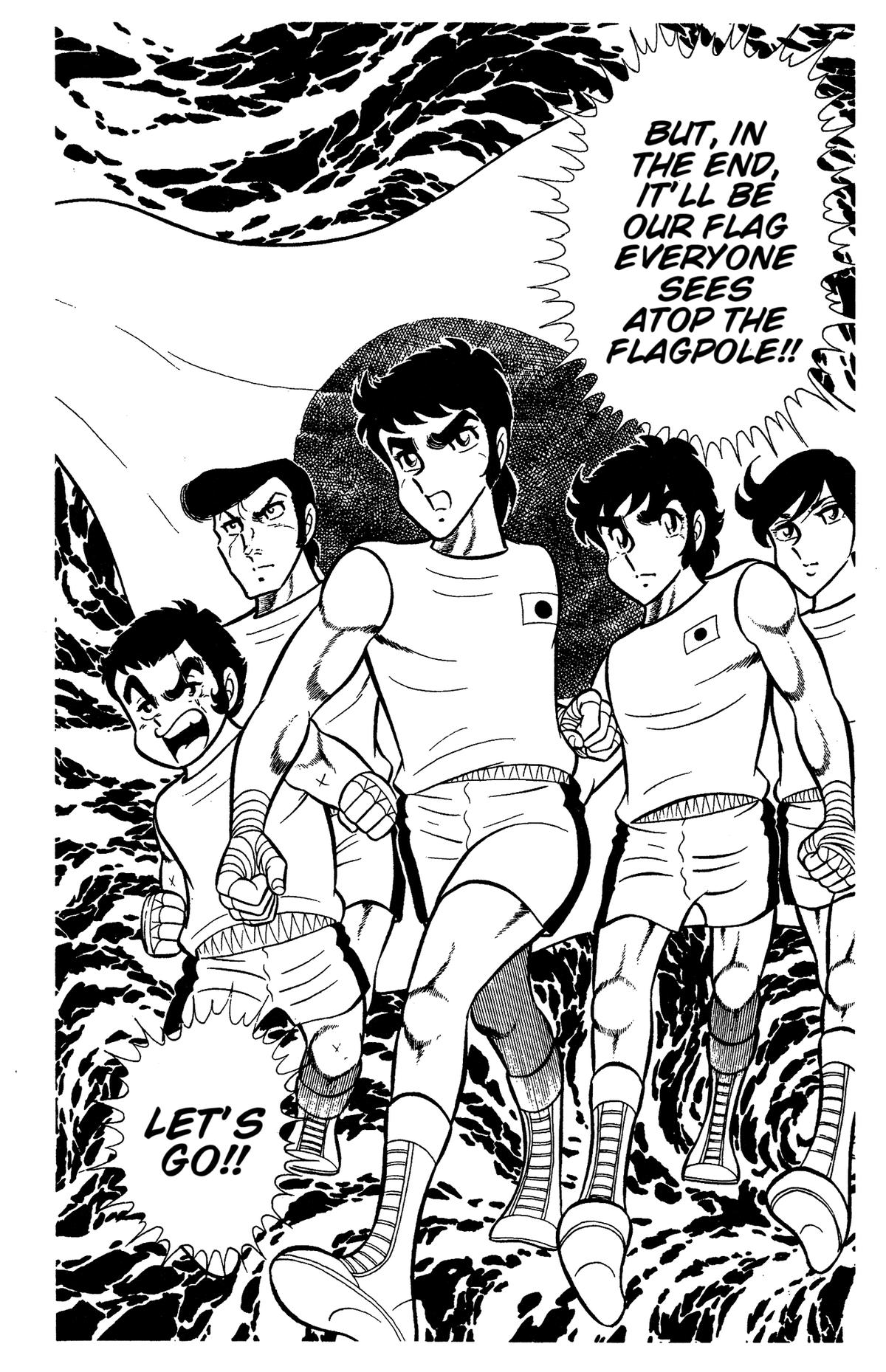 Ring ni Kakero Chap 63 - Next Chap 64