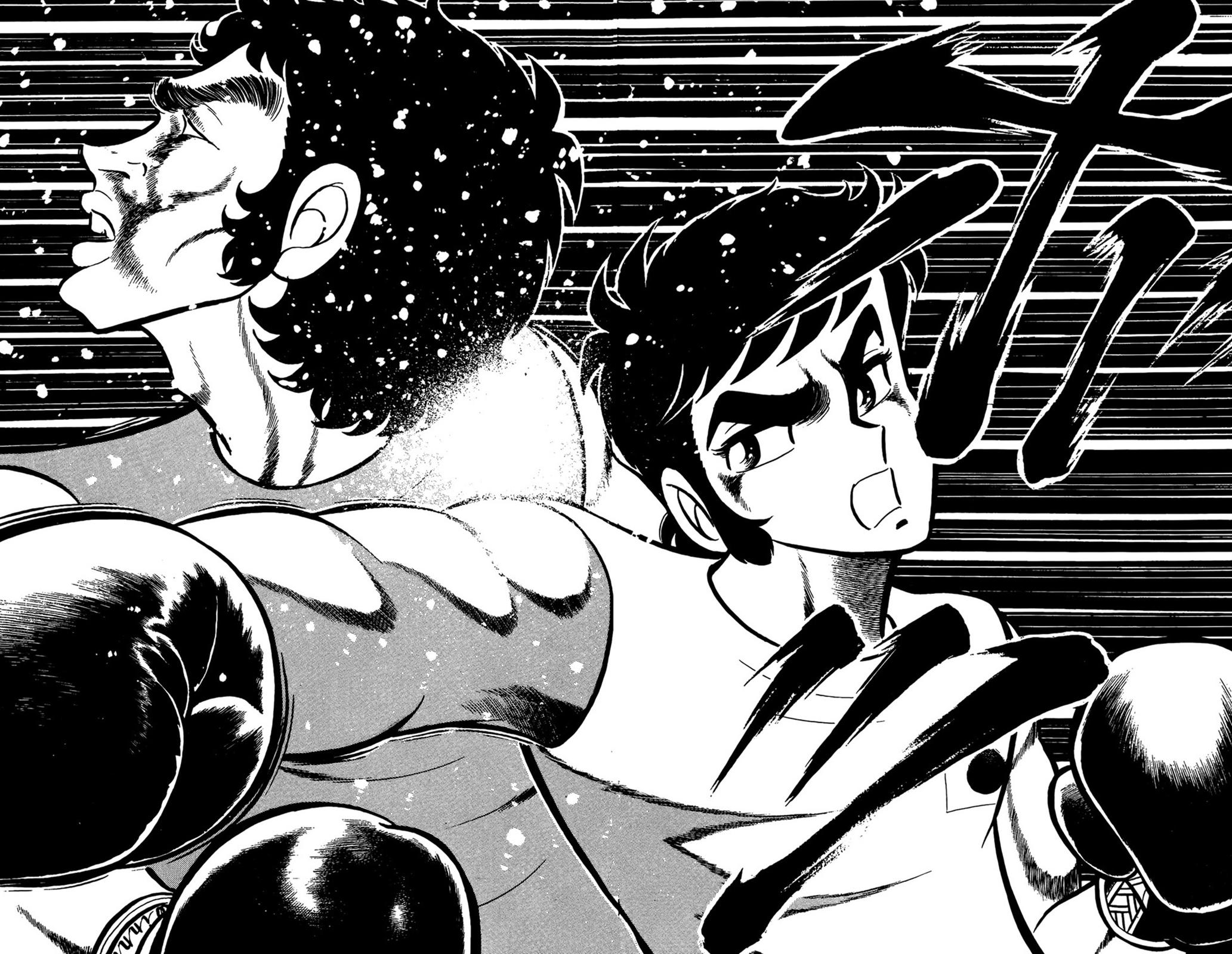 Ring ni Kakero Chap 63 - Next Chap 64