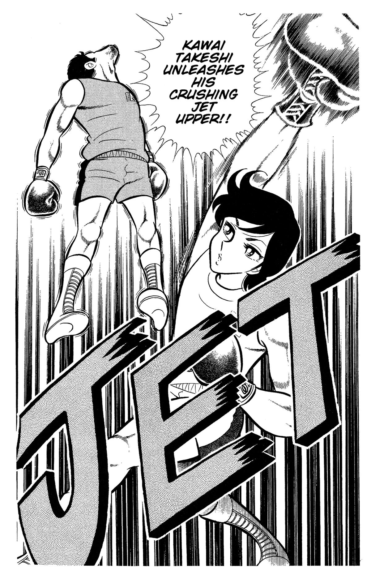 Ring ni Kakero Chap 63 - Next Chap 64