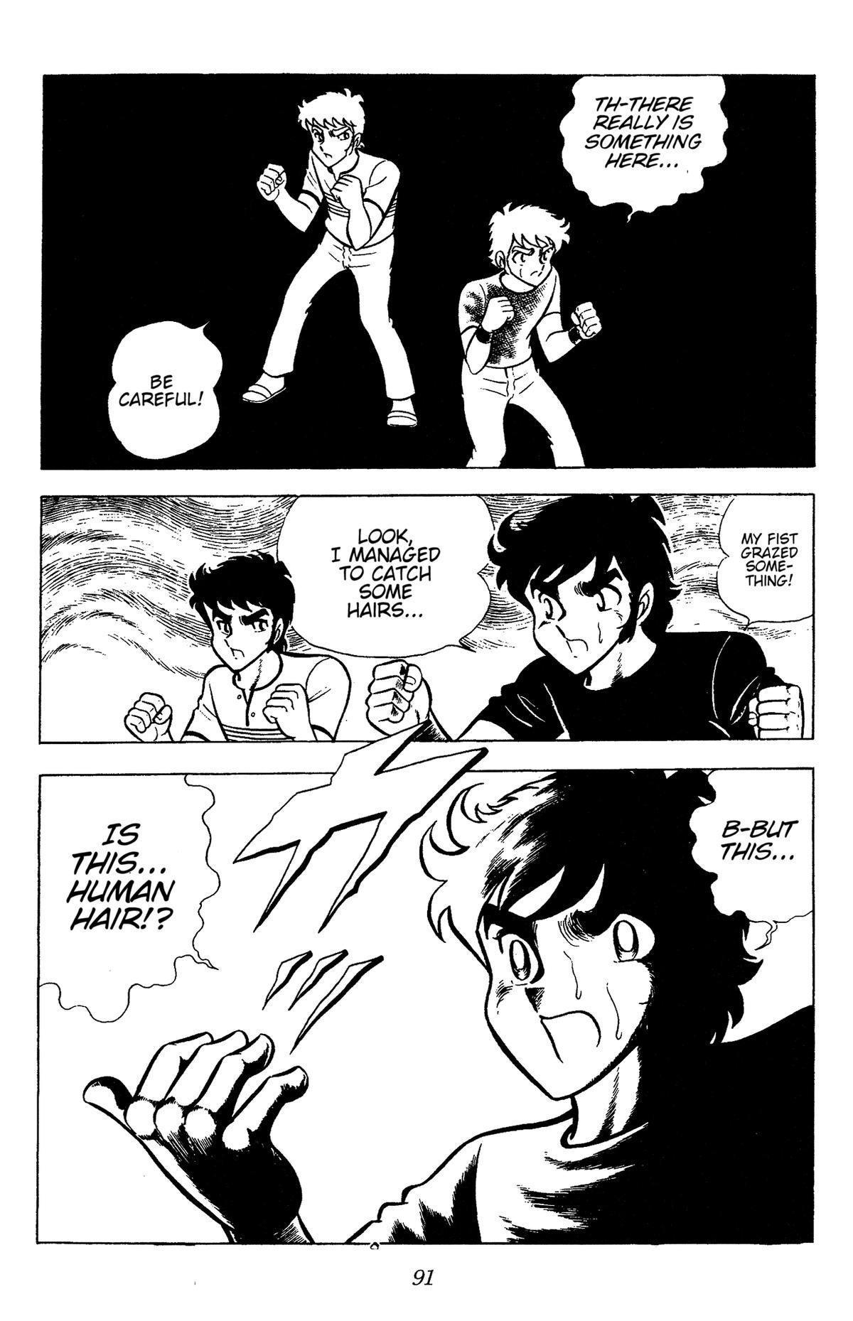 Ring ni Kakero Chap 70 - Next Chap 71