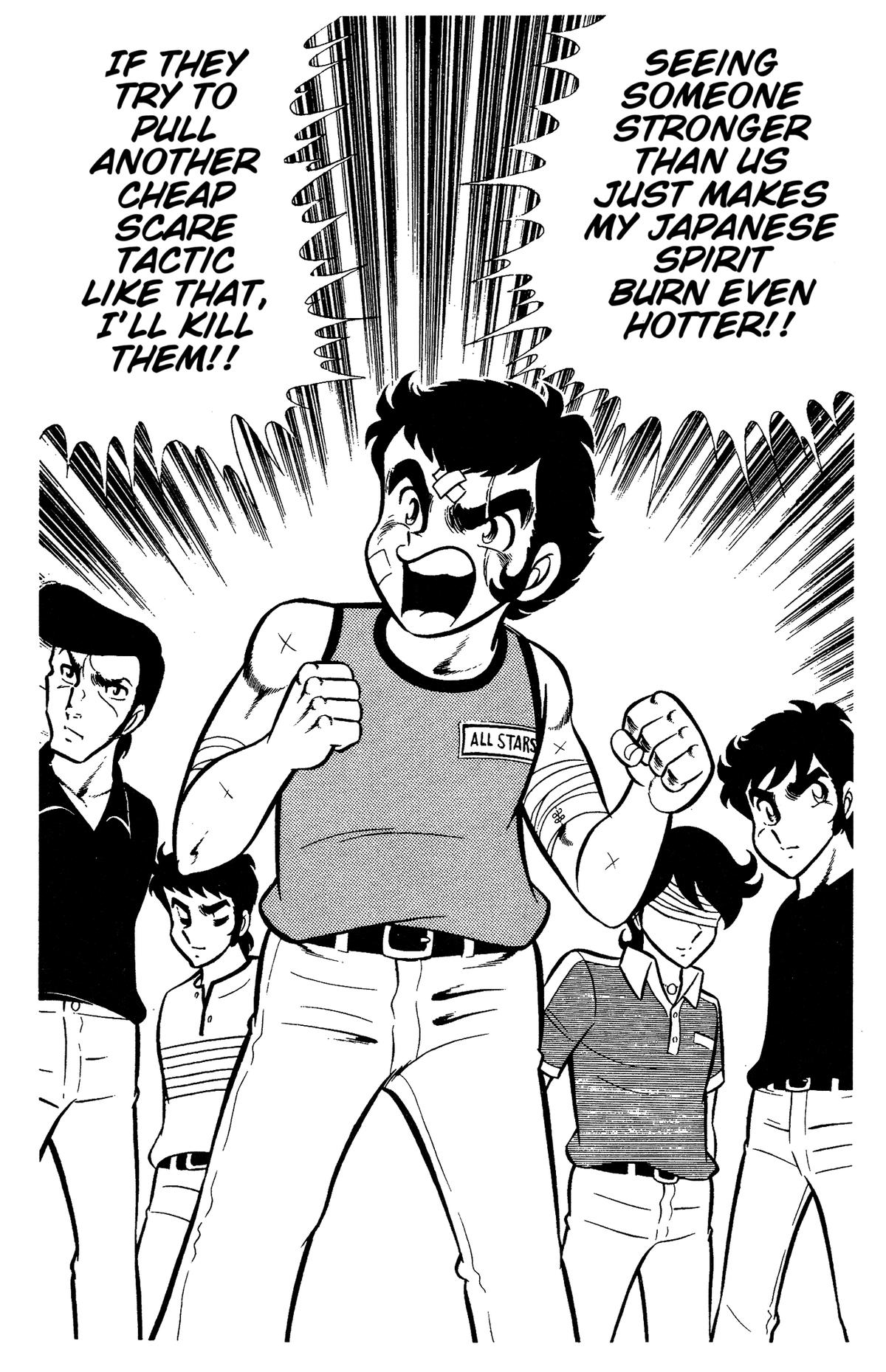 Ring ni Kakero Chap 70 - Next Chap 71