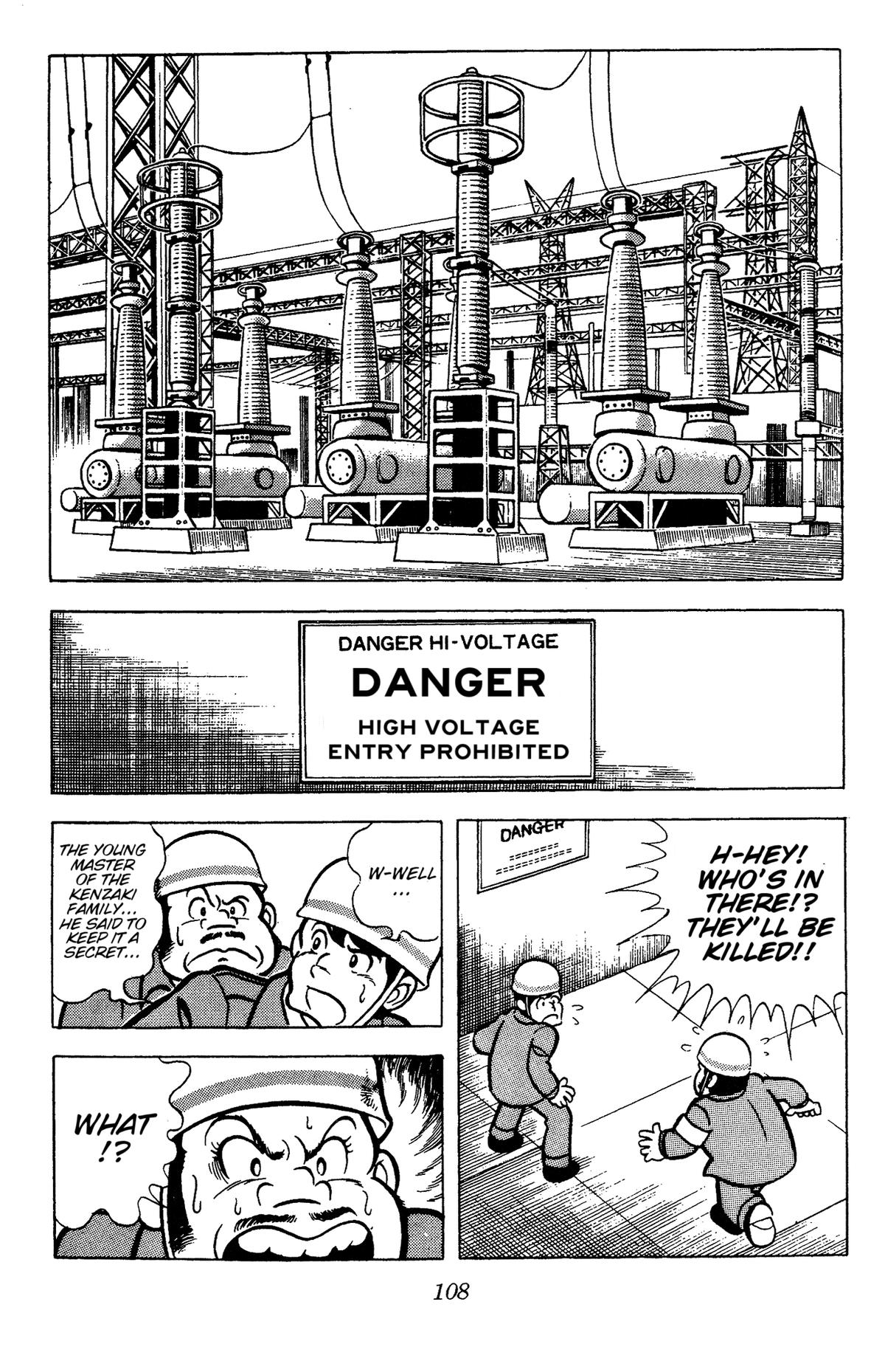 Ring ni Kakero Chap 70 - Next Chap 71