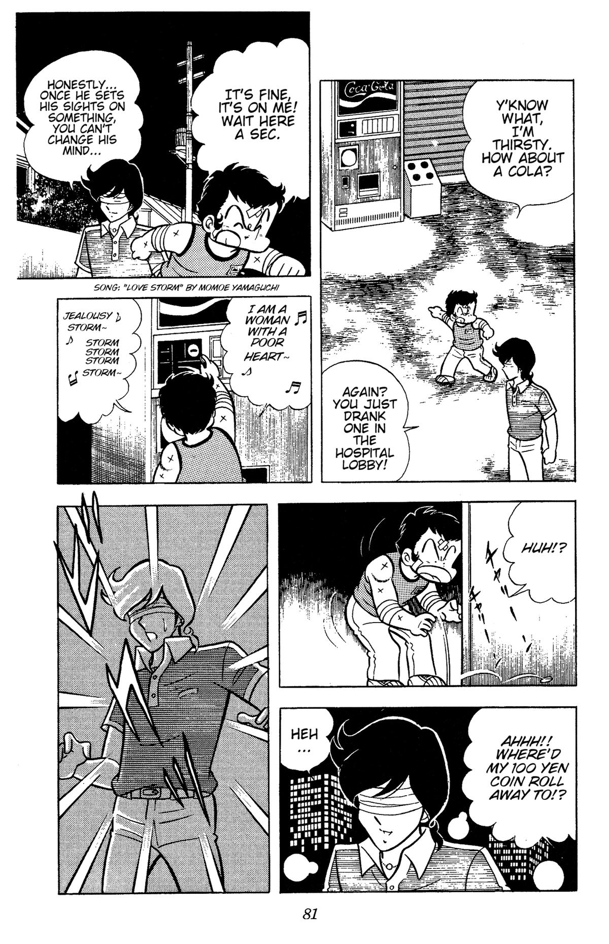 Ring ni Kakero Chap 70 - Next Chap 71