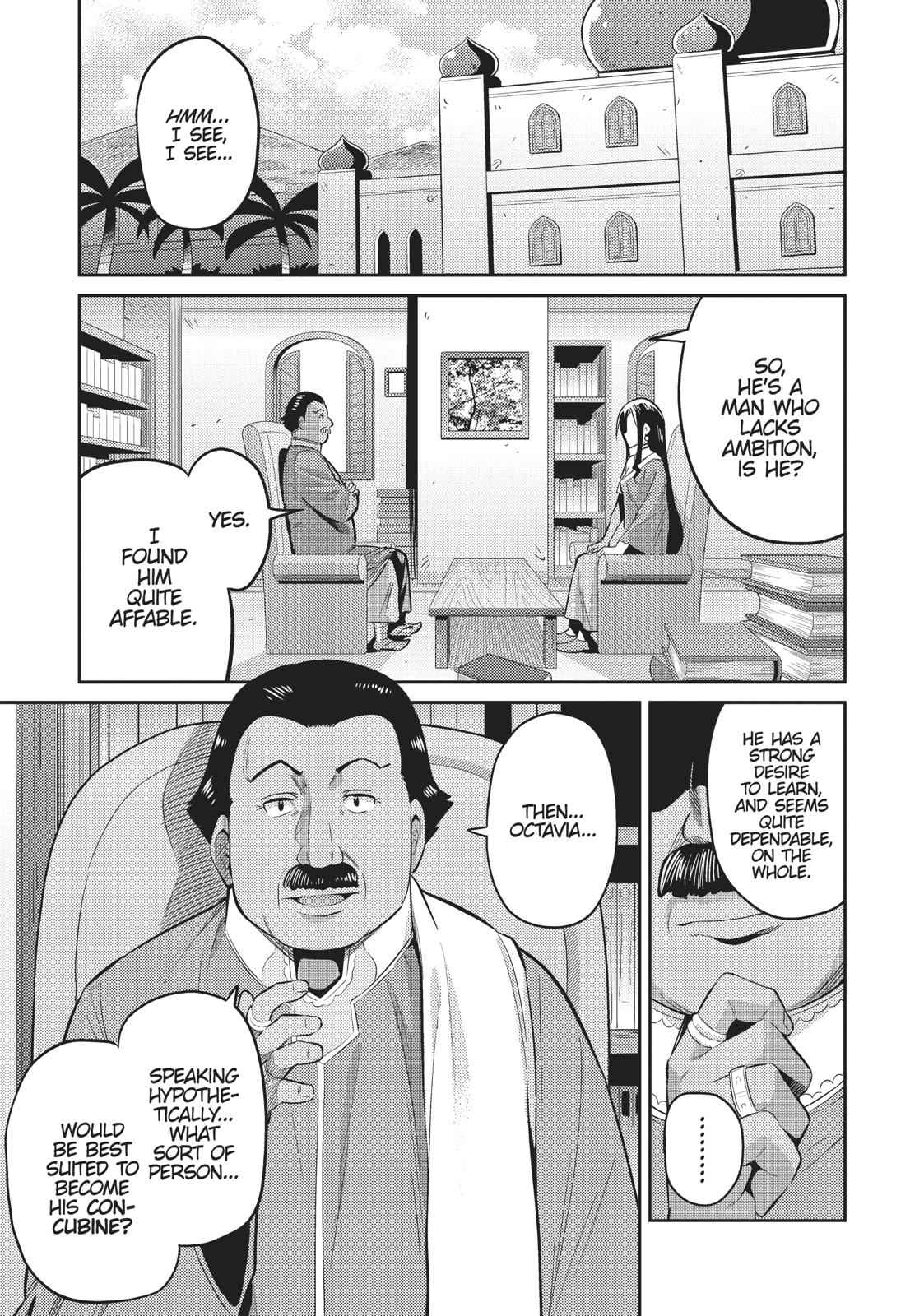 Risou no Himo Seikatsu Chap 7 - Next Chap 8