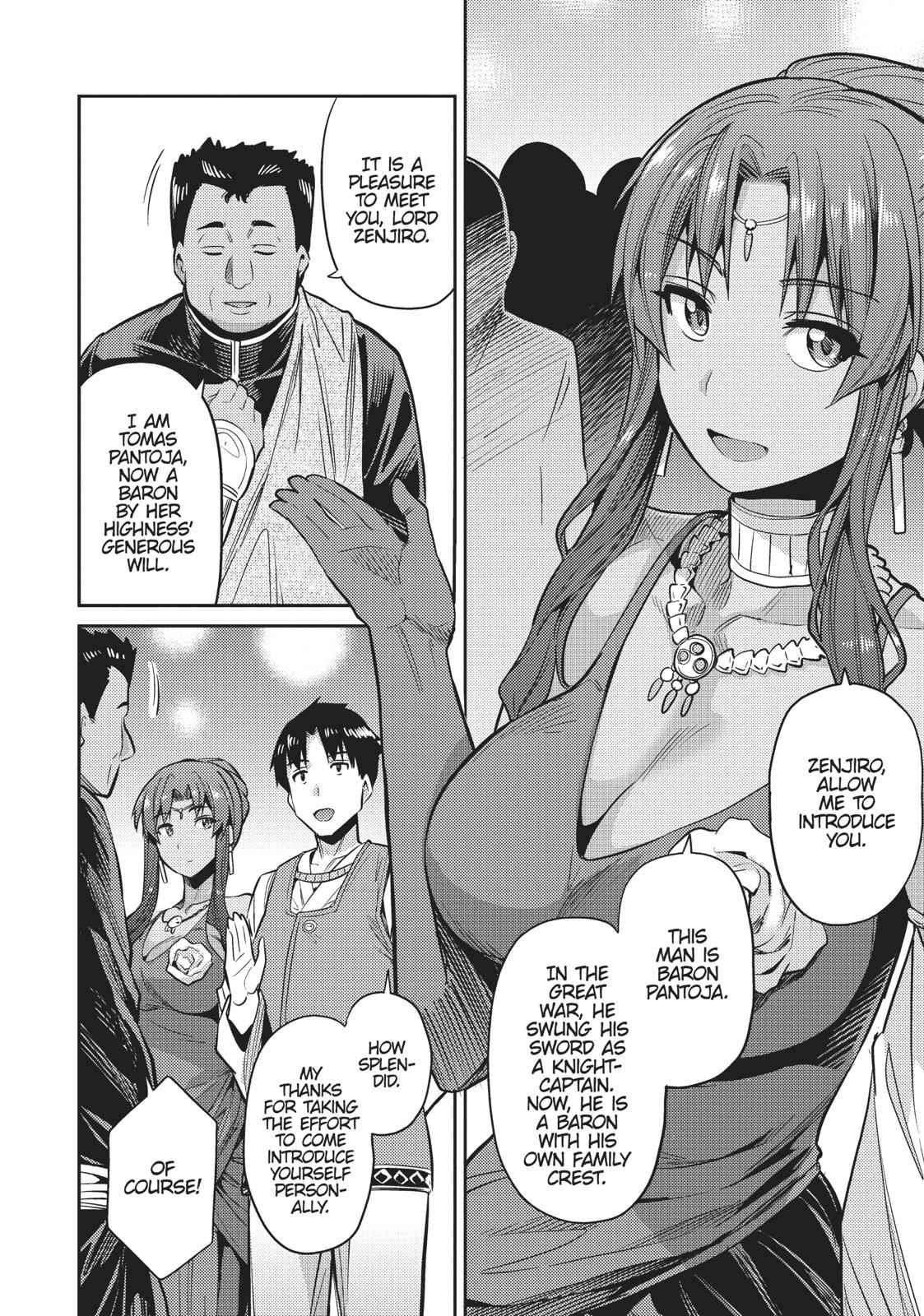 Risou no Himo Seikatsu Chap 7 - Next Chap 8