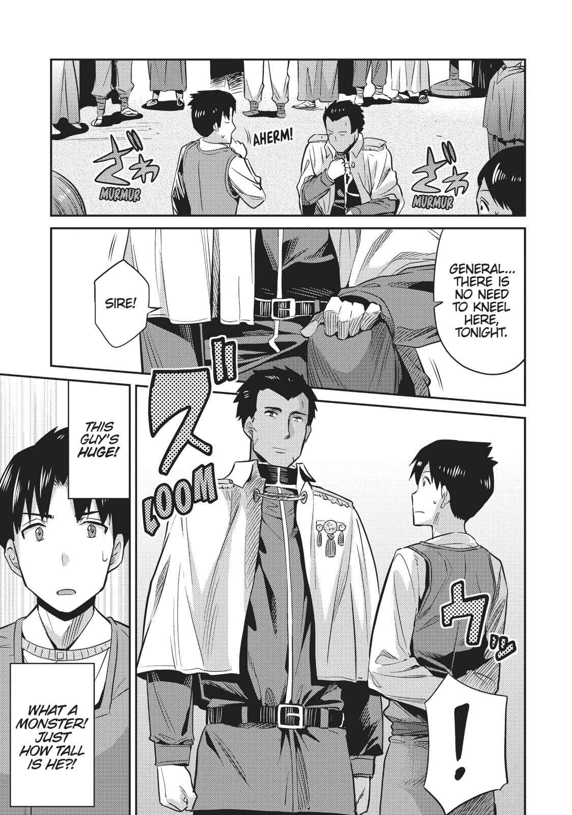 Risou no Himo Seikatsu Chap 7 - Next Chap 8