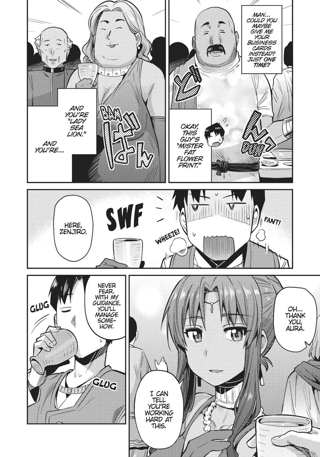 Risou no Himo Seikatsu Chap 7 - Next Chap 8