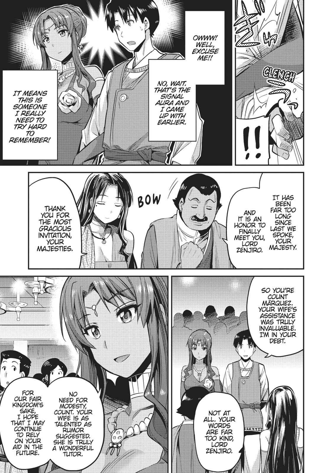 Risou no Himo Seikatsu Chap 7 - Next Chap 8