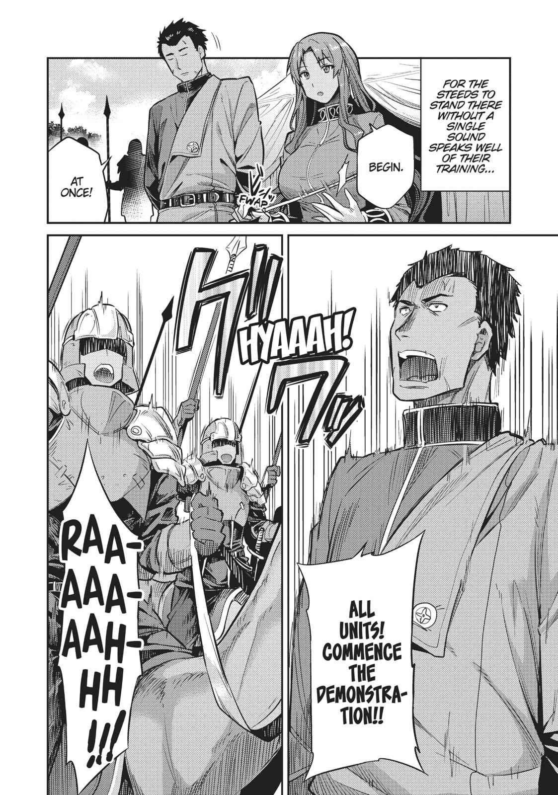 Risou no Himo Seikatsu Chap 7 - Next Chap 8