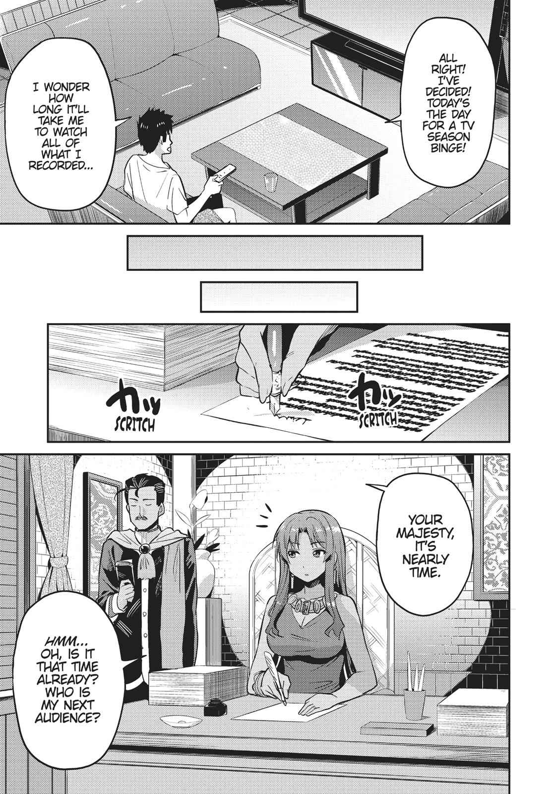 Risou no Himo Seikatsu Chap 4 - Next Chap 5