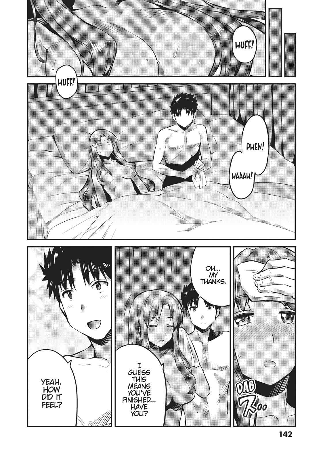 Risou no Himo Seikatsu Chap 4 - Next Chap 5