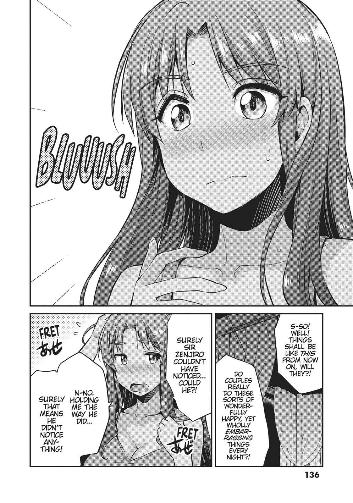 Risou no Himo Seikatsu Chap 4 - Next Chap 5