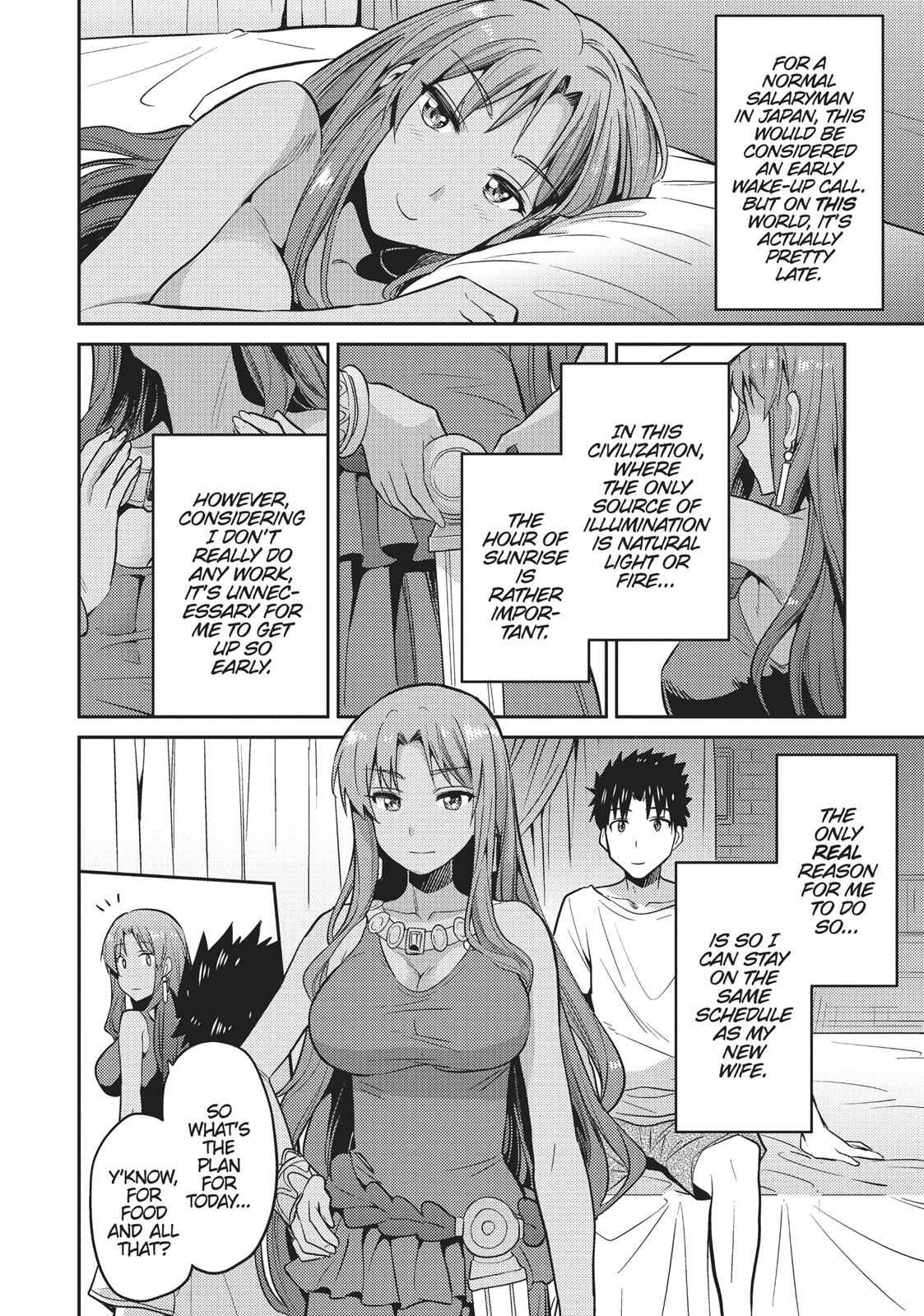 Risou no Himo Seikatsu Chap 4 - Next Chap 5