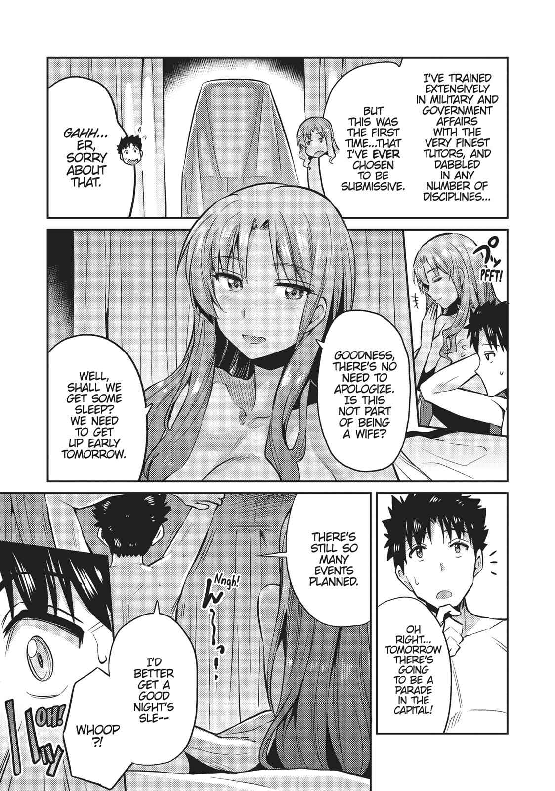 Risou no Himo Seikatsu Chap 4 - Next Chap 5