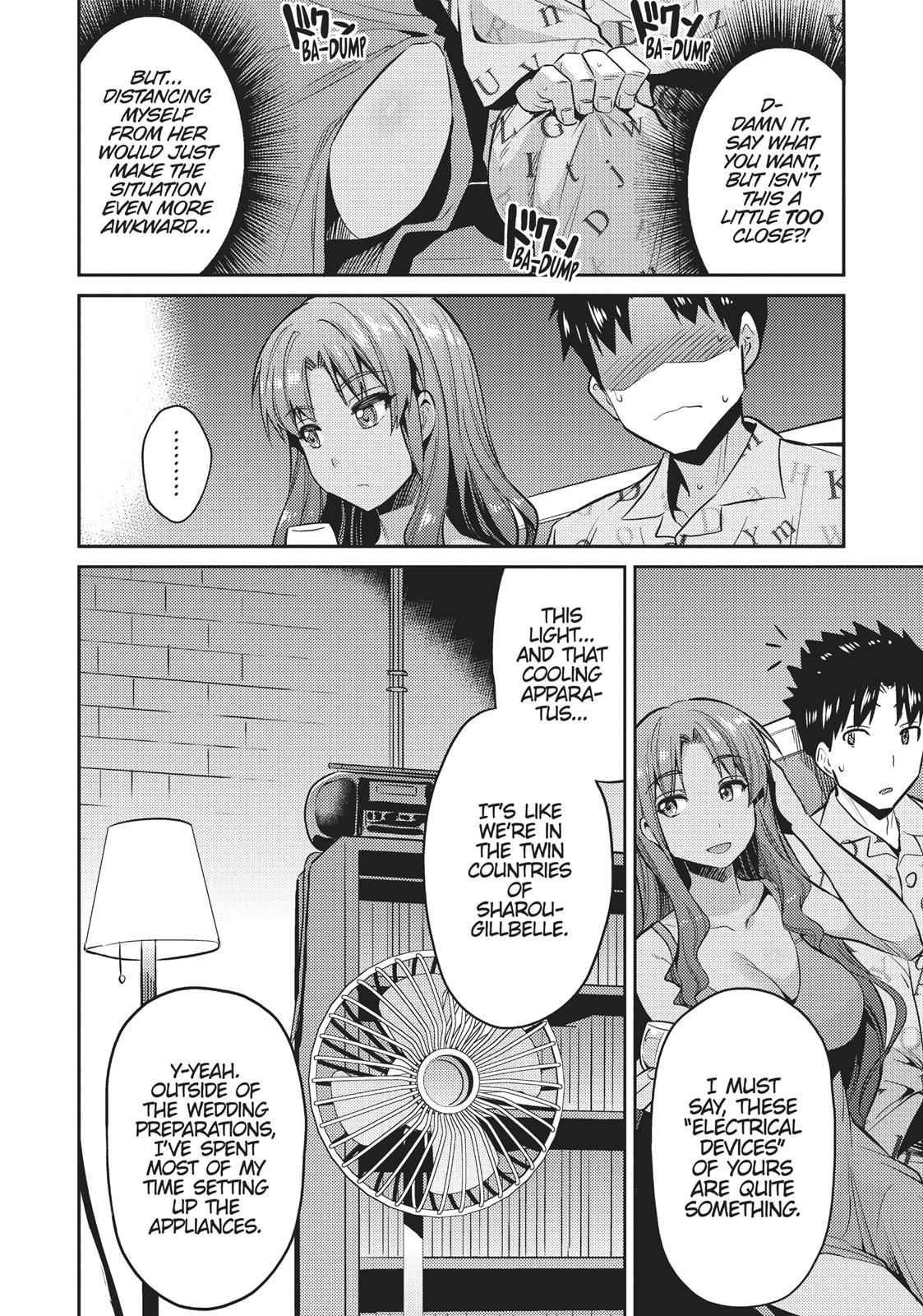 Risou no Himo Seikatsu Chap 4 - Next Chap 5