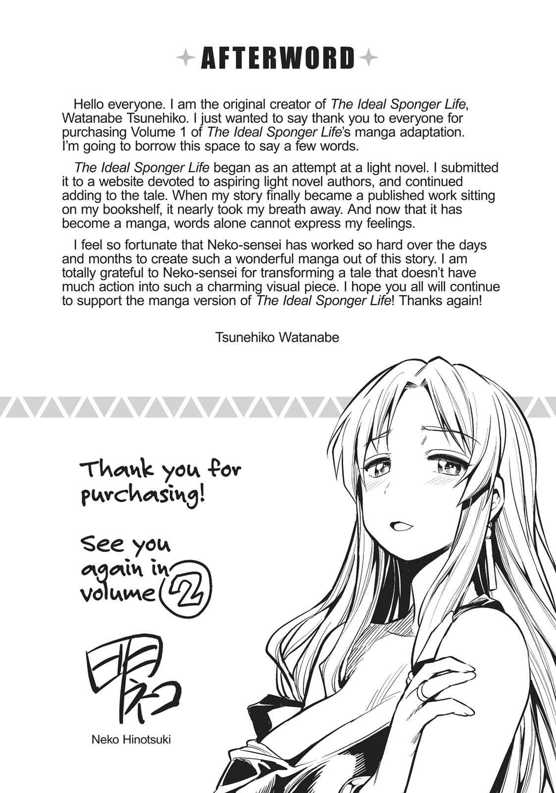 Risou no Himo Seikatsu Chap 5 - Next Chap 6