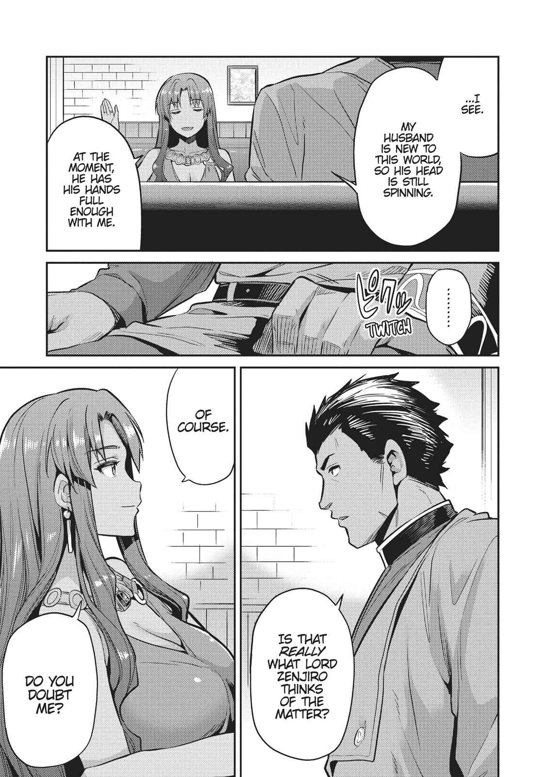 Risou no Himo Seikatsu Chap 5 - Next Chap 6