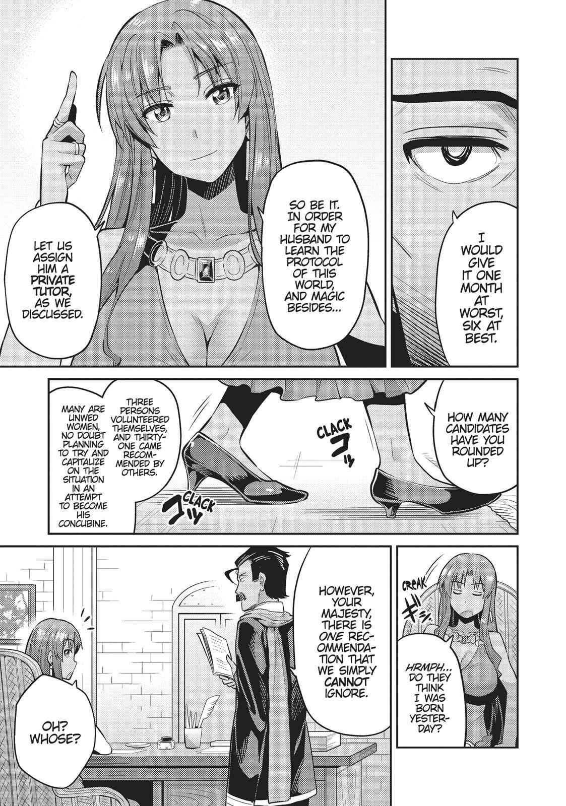 Risou no Himo Seikatsu Chap 5 - Next Chap 6