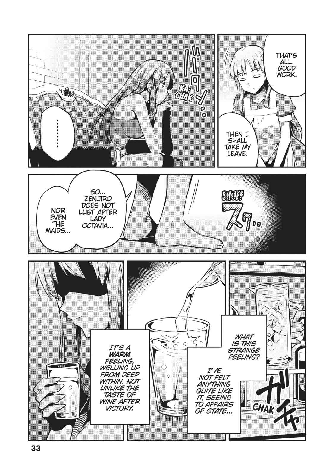 Risou no Himo Seikatsu Chap 6 - Next Chap 7