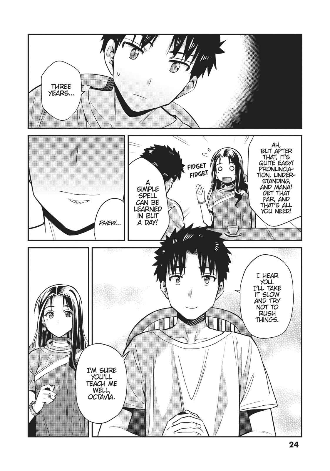 Risou no Himo Seikatsu Chap 6 - Next Chap 7