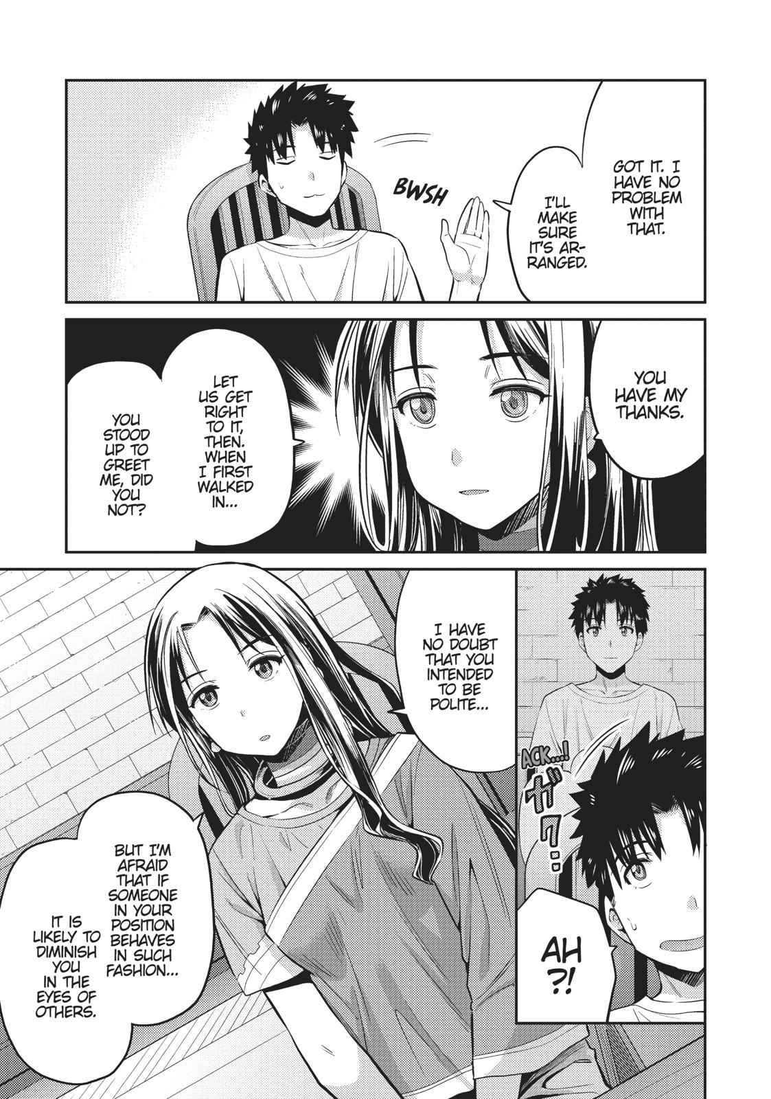 Risou no Himo Seikatsu Chap 6 - Next Chap 7