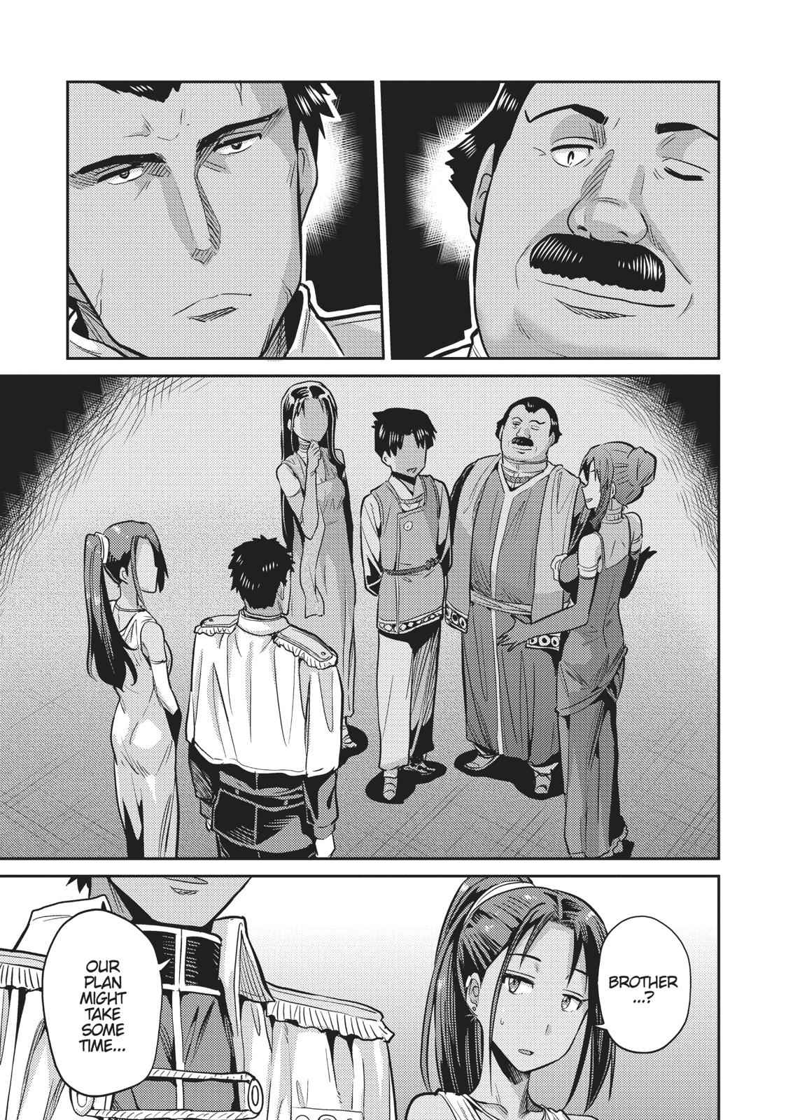 Risou no Himo Seikatsu Chap 8 - Next Chap 9