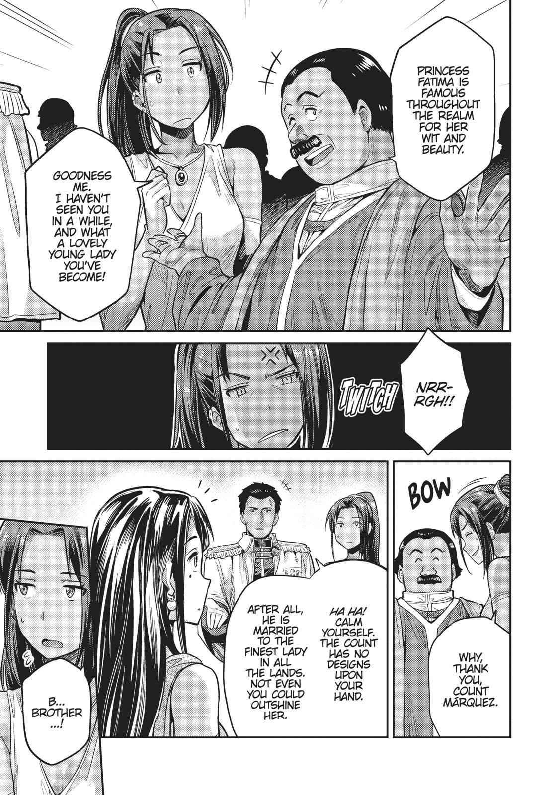 Risou no Himo Seikatsu Chap 8 - Next Chap 9