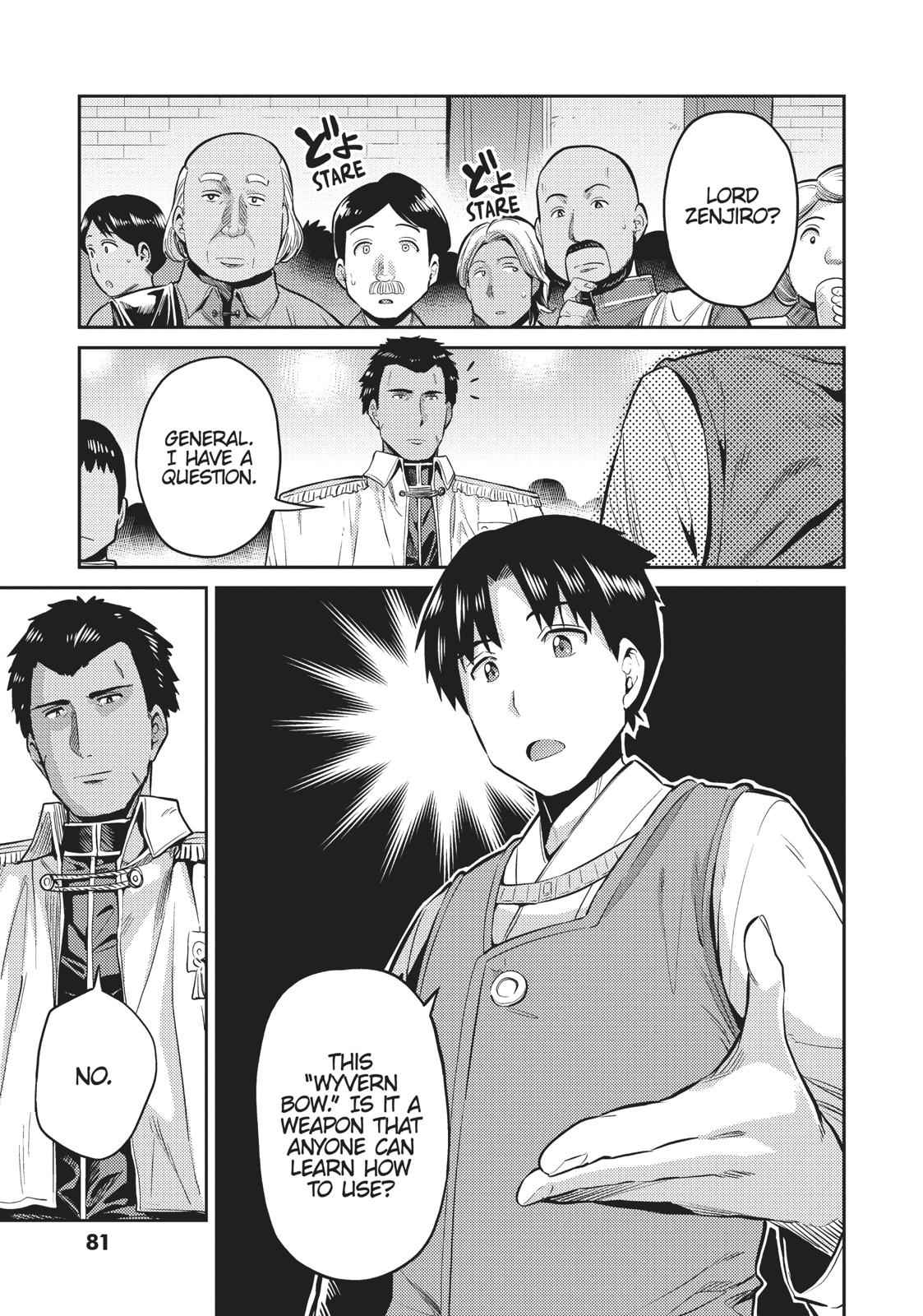 Risou no Himo Seikatsu Chap 8 - Next Chap 9