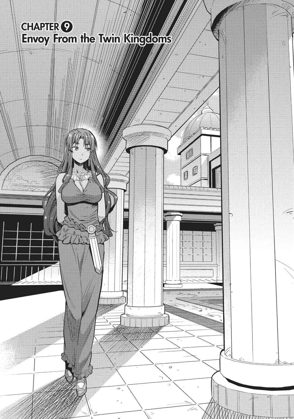 Risou no Himo Seikatsu Chap 9 - Next Chap 10