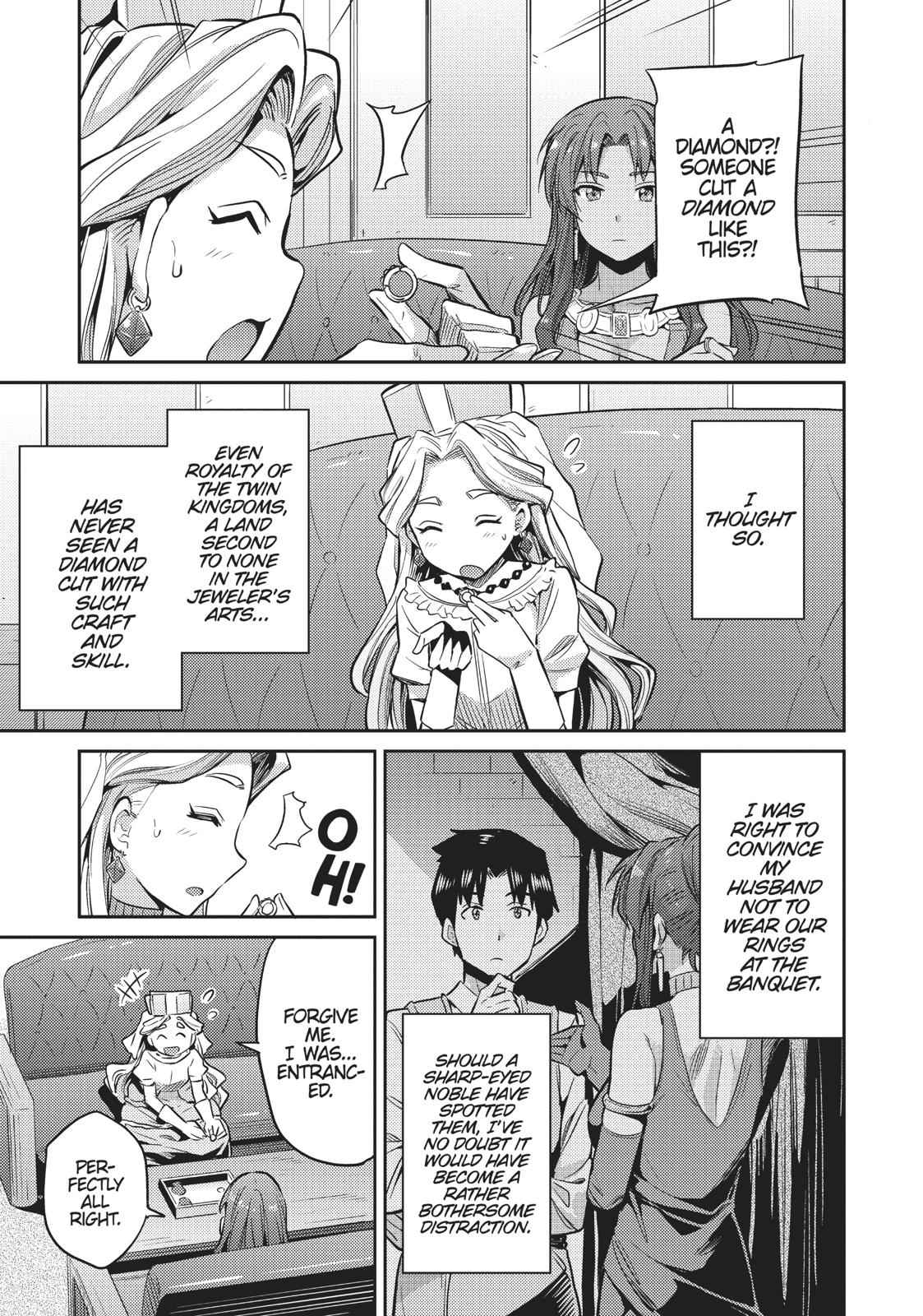 Risou no Himo Seikatsu Chap 9 - Next Chap 10