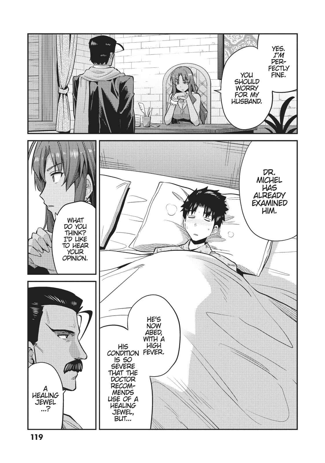 Risou no Himo Seikatsu Chap 9 - Next Chap 10