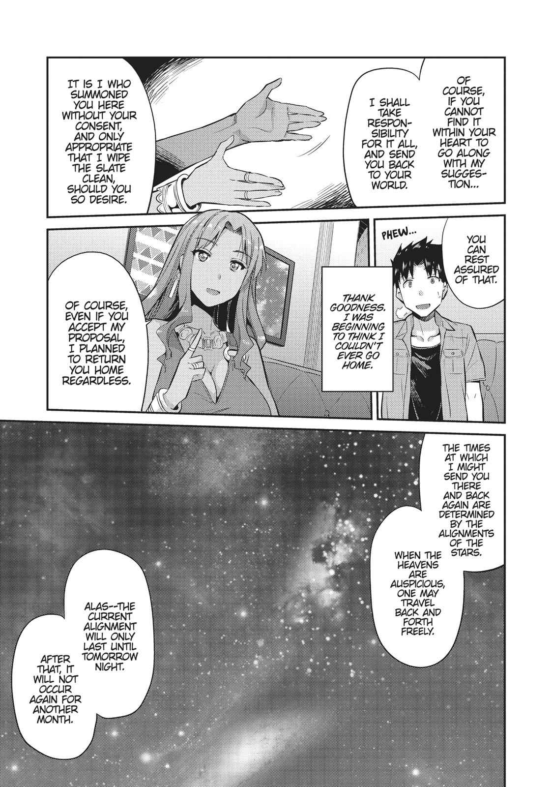 Risou no Himo Seikatsu Chap 1 - Next Chap 2