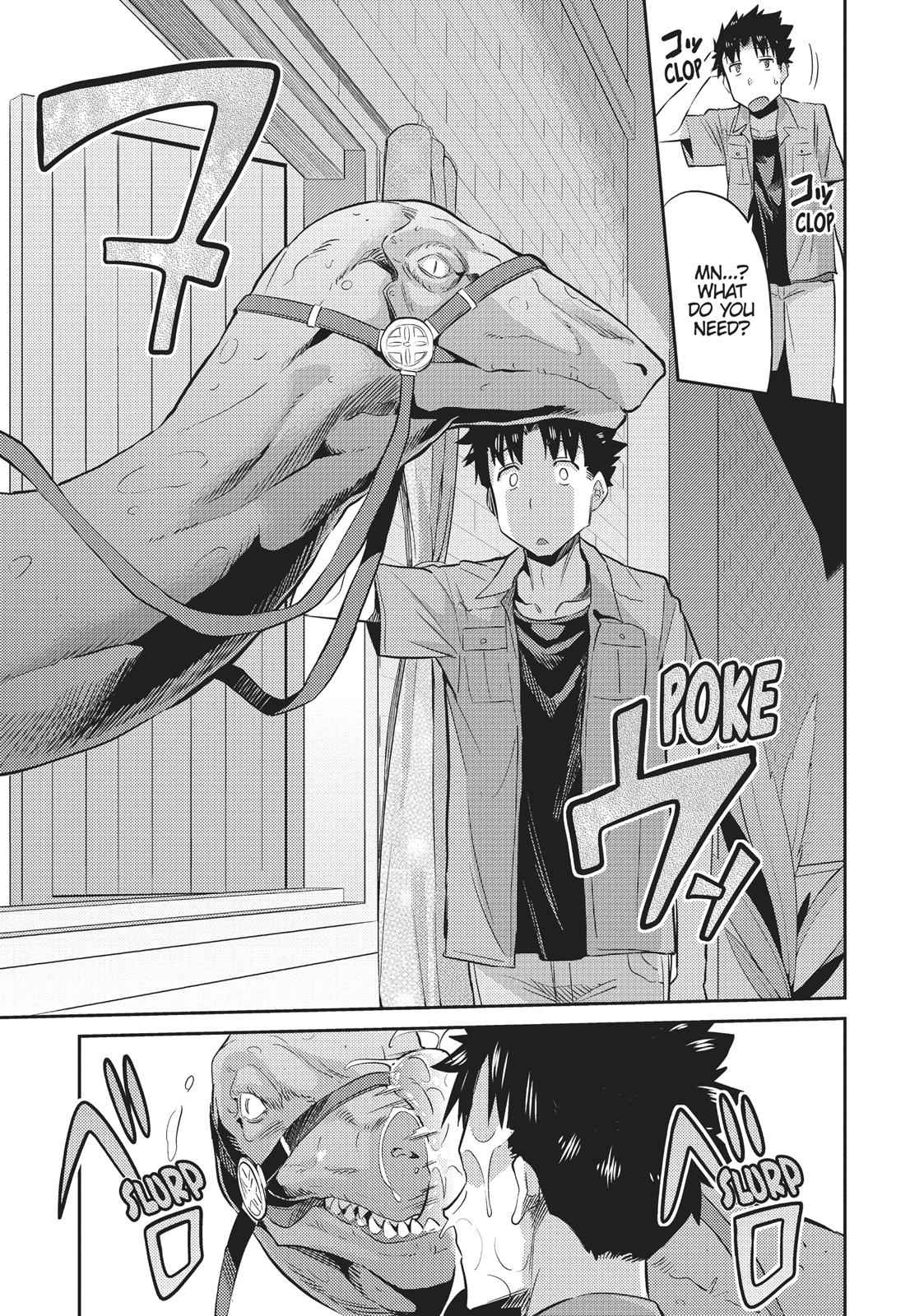 Risou no Himo Seikatsu Chap 1 - Next Chap 2