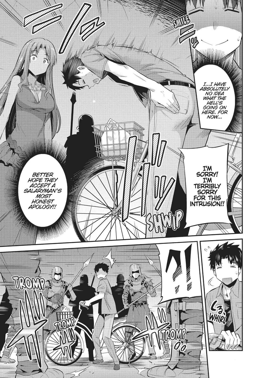 Risou no Himo Seikatsu Chap 1 - Next Chap 2