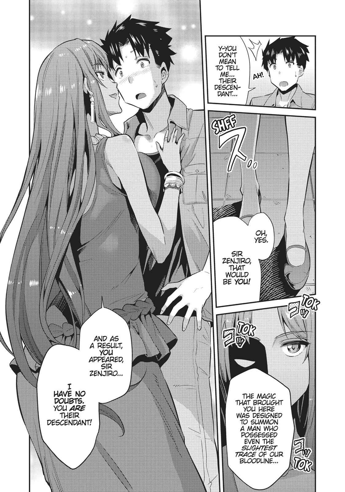 Risou no Himo Seikatsu Chap 1 - Next Chap 2