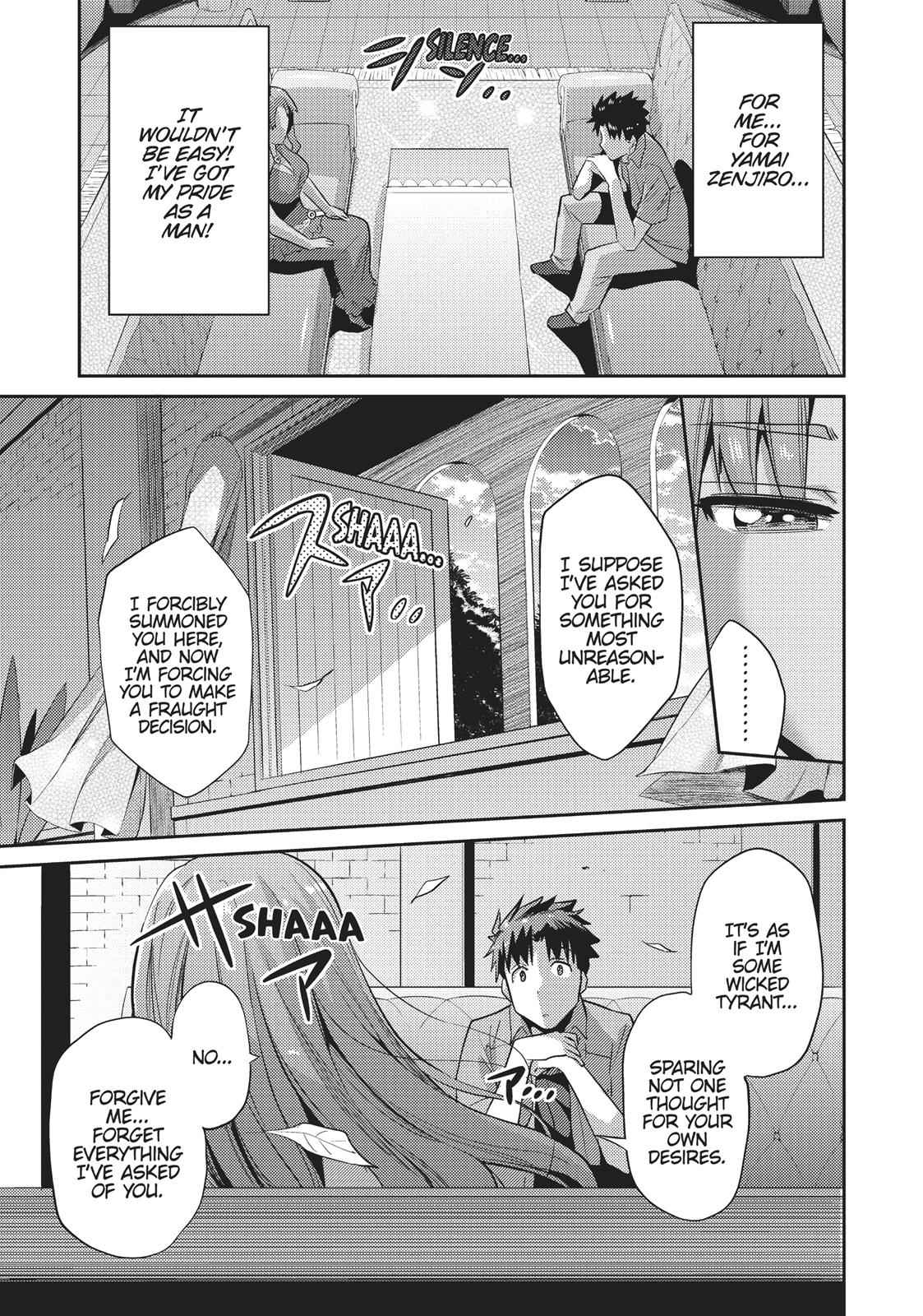 Risou no Himo Seikatsu Chap 1 - Next Chap 2