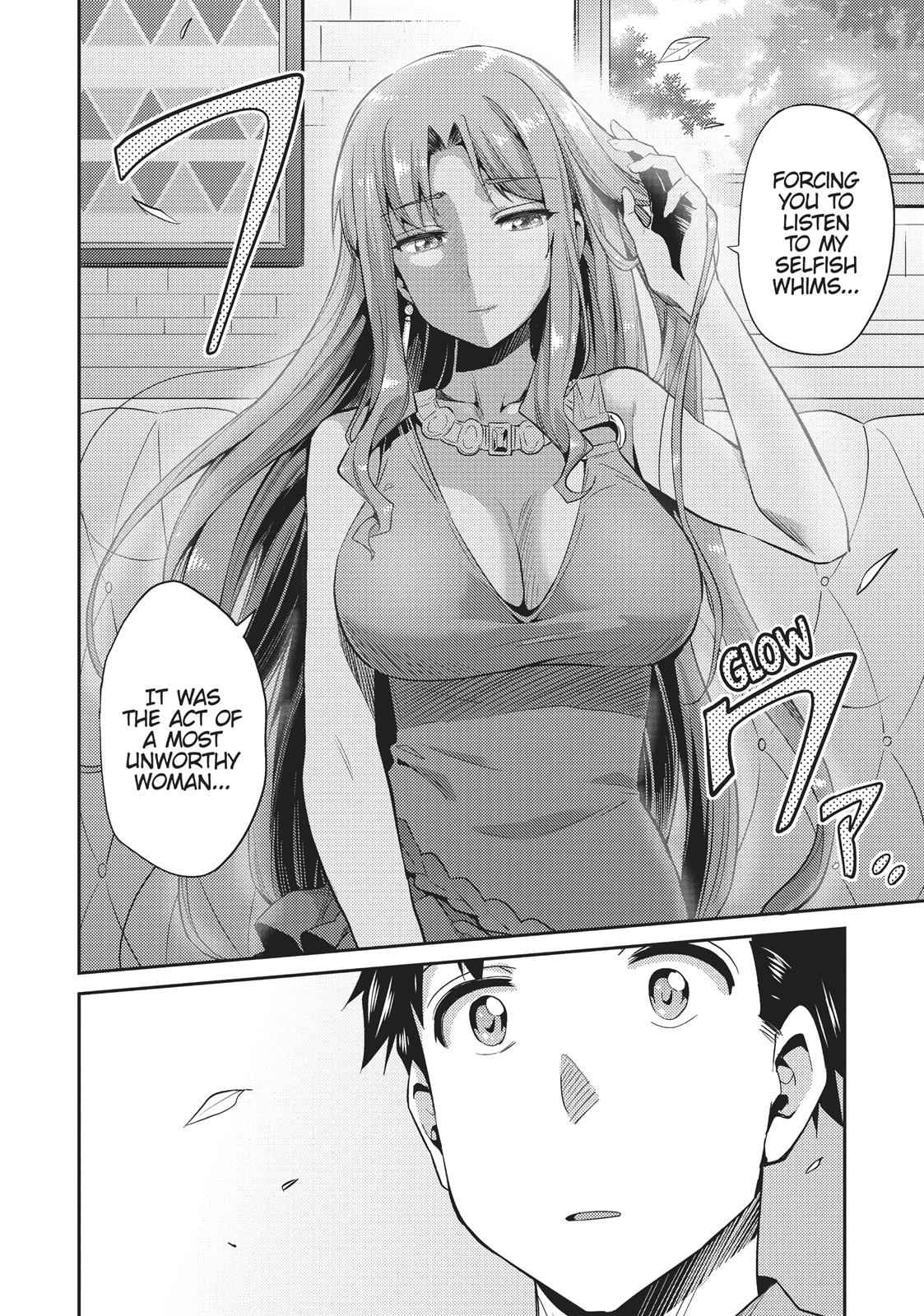 Risou no Himo Seikatsu Chap 1 - Next Chap 2