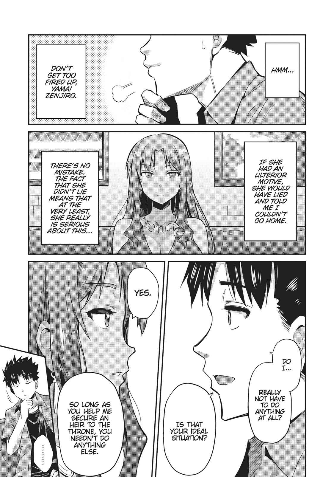 Risou no Himo Seikatsu Chap 1 - Next Chap 2