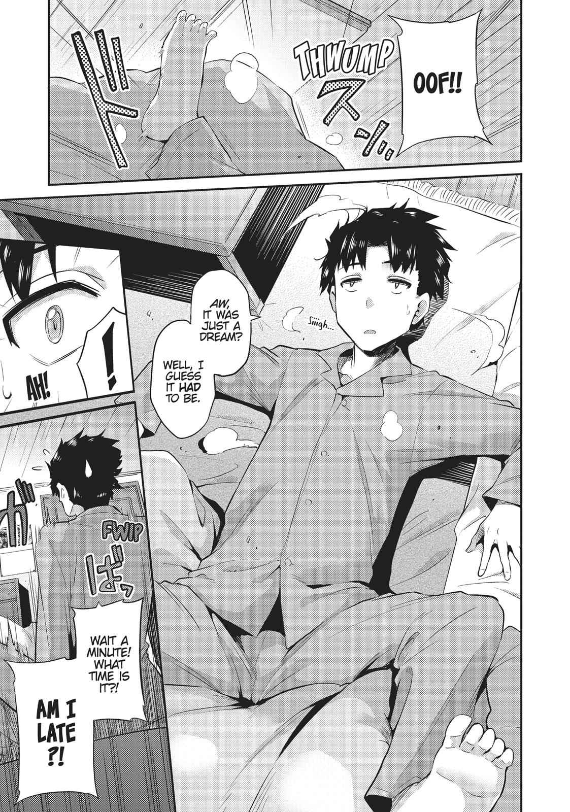 Risou no Himo Seikatsu Chap 1 - Next Chap 2