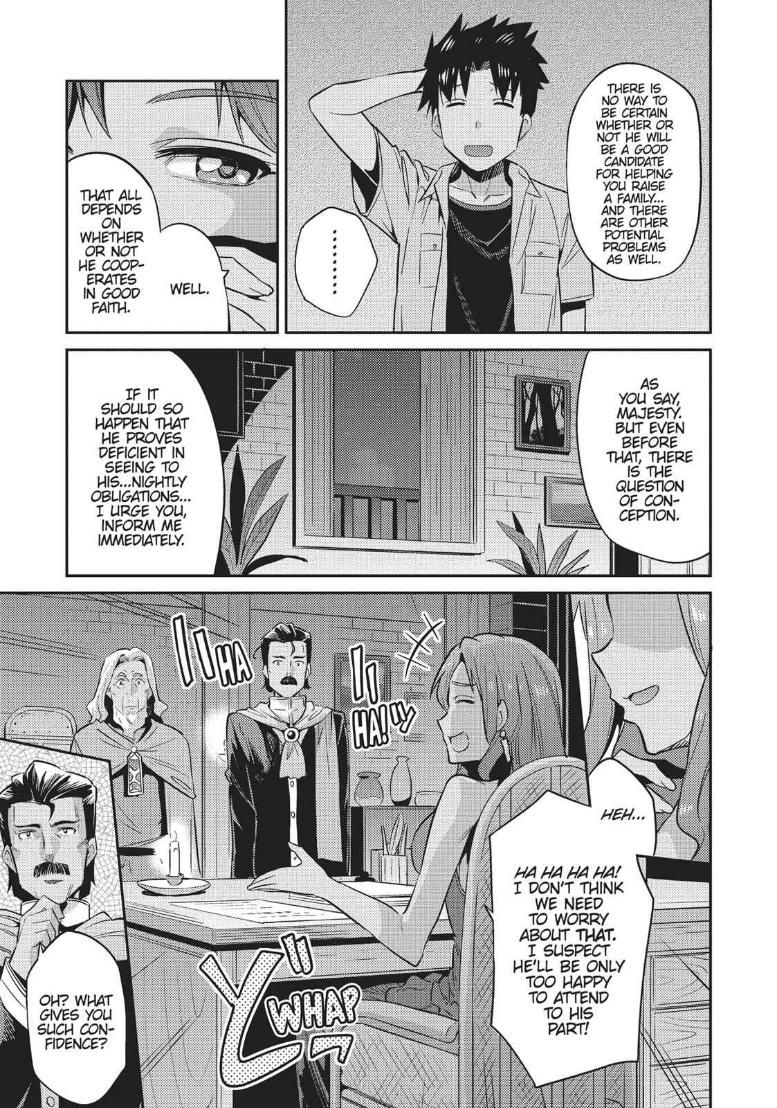 Risou no Himo Seikatsu Chap 2 - Next Chap 3