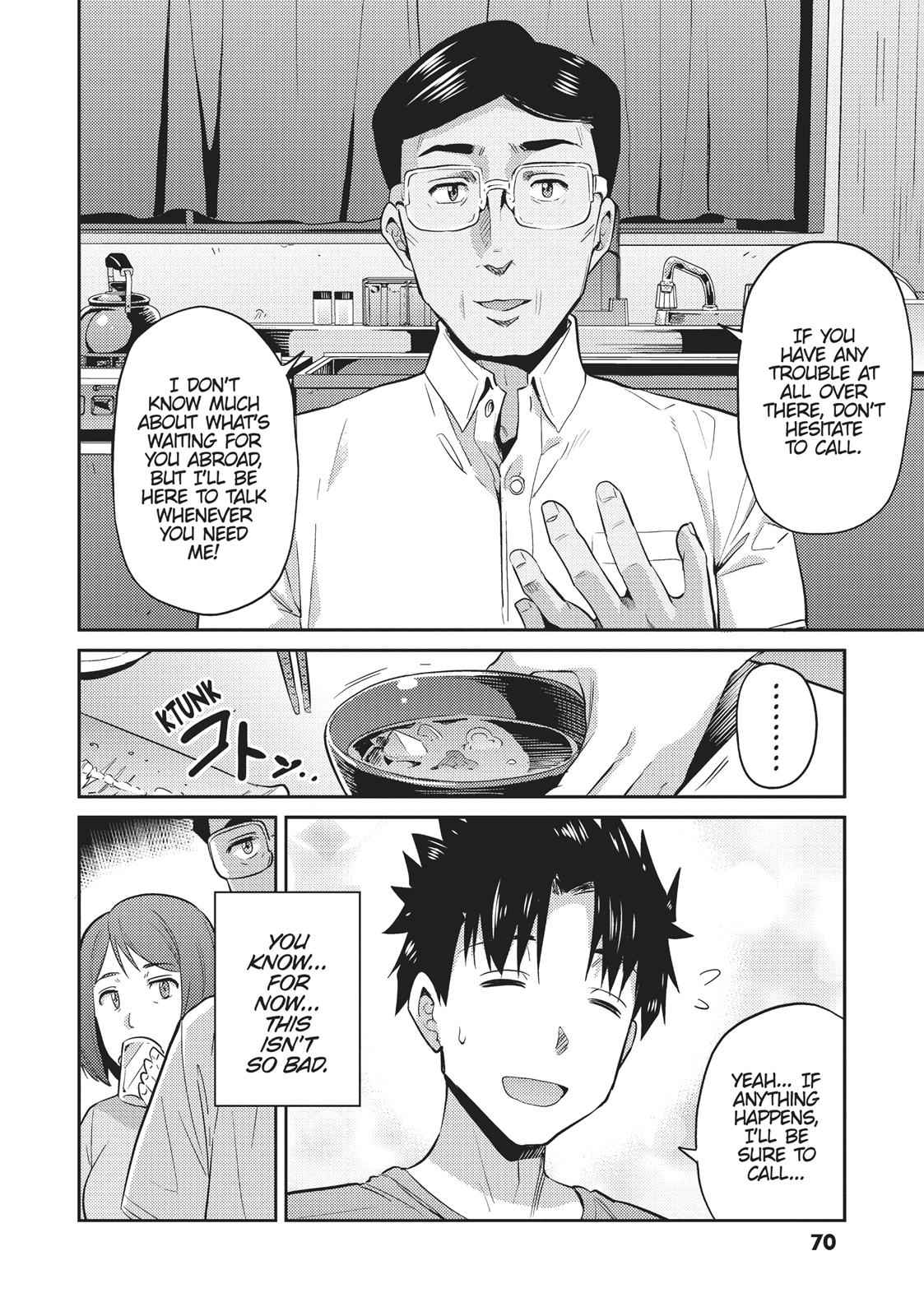 Risou no Himo Seikatsu Chap 2 - Next Chap 3