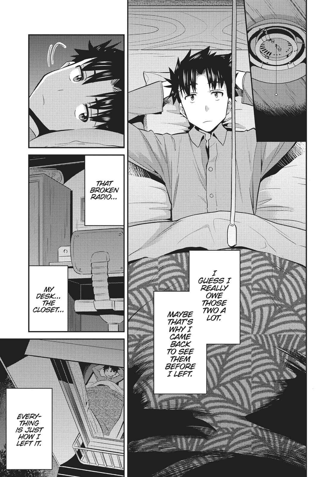 Risou no Himo Seikatsu Chap 2 - Next Chap 3