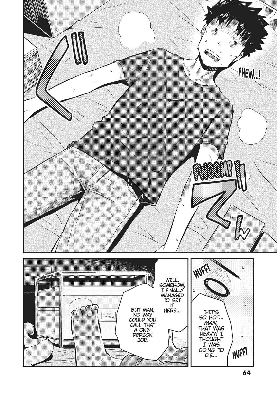 Risou no Himo Seikatsu Chap 2 - Next Chap 3