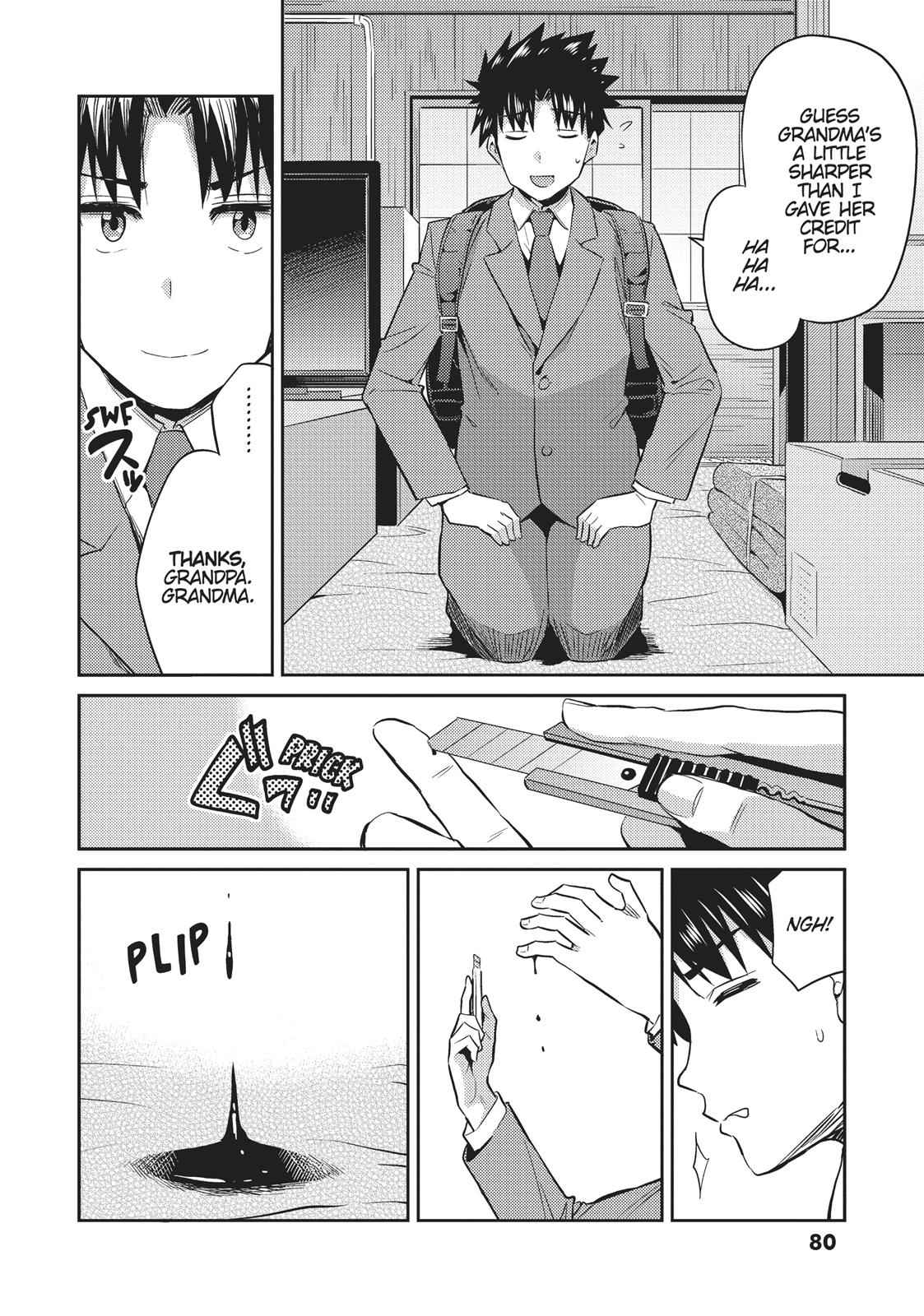 Risou no Himo Seikatsu Chap 2 - Next Chap 3