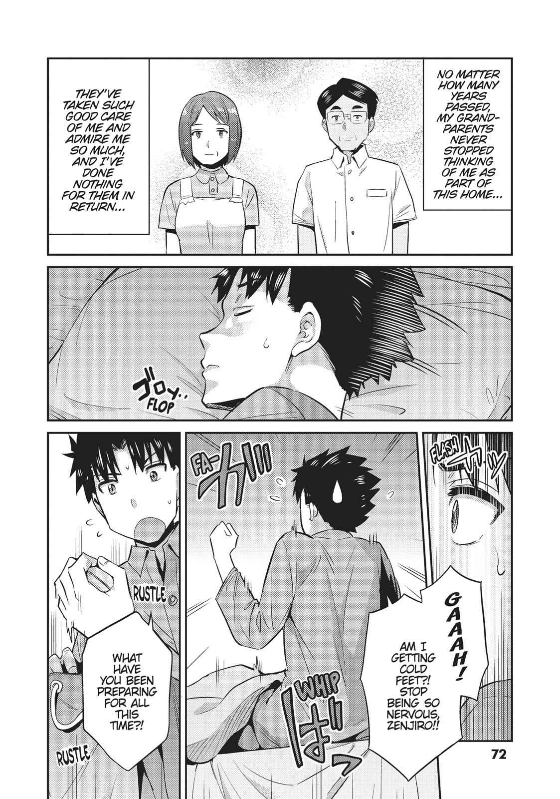 Risou no Himo Seikatsu Chap 2 - Next Chap 3